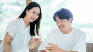 【LINE公式アカウント】全労組合LINEスタートしました